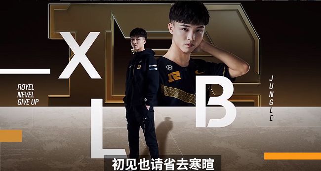 热传：FakerCBA常规赛综述的简单介绍